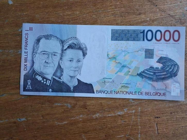 Albert 2 en Paola Belgisch biljet van 10.000 frank uit 1997, Postzegels en Munten, Bankbiljetten | België, Setje, Ophalen