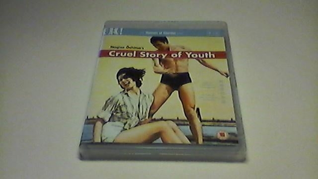 Cruel story of youth / Nagisa Oshima / blu-ray, Verzenden, Zo goed als nieuw, Klassiekers