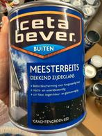 Cetabever dekkende beits grachtengroen 0,75l en 1,25liter, Tuin en Terras, Ophalen of Verzenden, Nieuw
