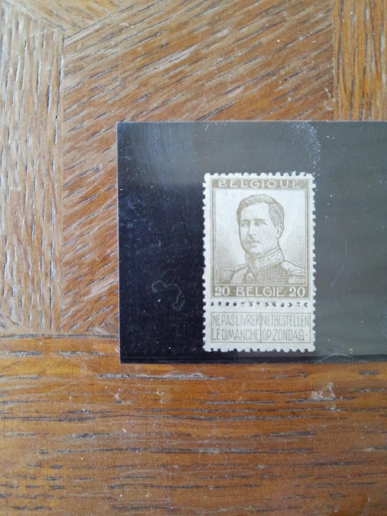 Postzegel 1912 niet bestellen op zondag, Ophalen of Verzenden