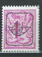 BELGIQUE, Timbres & Monnaies, Timbres | Europe | Belgique, Envoi