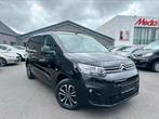 Citroën Berlingo 1.5HDi *AUTOMAAT* Cruise | HUD *BTW WAGEN*, Auto's, Automaat, Stof, Euro 6, Zwart