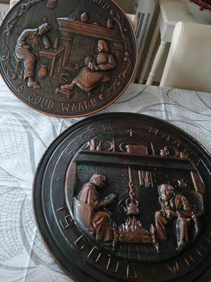 Eigen haard is goud waard wandborden, Antiek en Kunst, Antiek | Brons en Koper, Koper, Ophalen