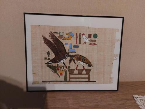Vintage Egyptisch kunstwerk op papyrus, Antiek en Kunst, Kunst | Niet-Westerse kunst, Verzenden