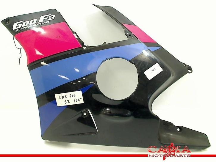 CARENAGE GAUCHE CBR 600 F 1991-1994 (CBR600F CBR600F2 PC25), Motos, Pièces | Honda, Utilisé