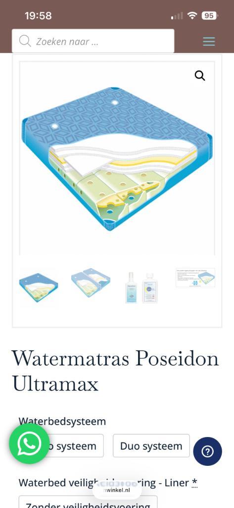Waterbed matras Poseidon ultramax, Huis en Inrichting, Slaapkamer | Matrassen en Bedbodems, Zo goed als nieuw, Matras, Overige maten