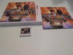 Nintendo 3DS Super Street Fighter IV 3d edition (CIB), Games en Spelcomputers, Games | Nintendo 2DS en 3DS, Gebruikt, Vechten