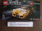 lego 76901 Speed Champions Toyota GR Supra Sportwagen-nieuw, Ensemble complet, Lego, Envoi, Neuf