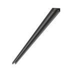 FLOS architectural rail 1 m., Ophalen, Nieuw, Metaal of Aluminium, Plafondspot of Wandspot
