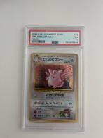 Erika’s clefable, Hobby en Vrije tijd, Verzamelkaartspellen | Pokémon, Ophalen of Verzenden, Zo goed als nieuw