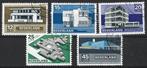 Nederland 1969 Zomerzegels, Postzegels en Munten, Postzegels | Nederland, Ophalen of Verzenden, Gestempeld