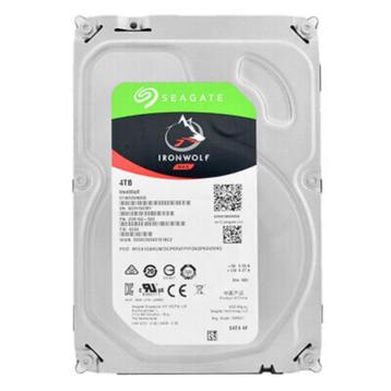 Seagate IronWolf ST4000VN008 4TB