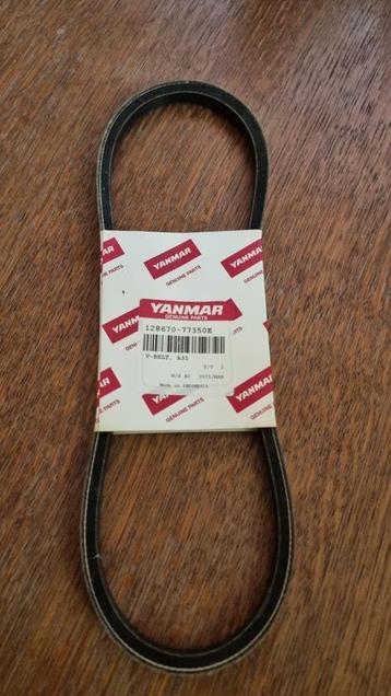 Yanmar Riem beschikbaar voor biedingen
