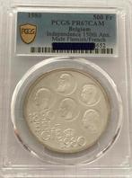 SUPER ZELDZAME HYBRIDE 500fr 1980, Zilver, Ophalen of Verzenden, Losse munt, Zilver