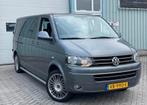 Borbet CW3 19” velgen. 5x120 Transporter, Auto-onderdelen, Banden en Velgen, 255 mm, Banden en Velgen, Zomerbanden, Ophalen