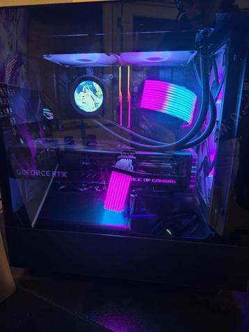 Gaming PC beschikbaar voor biedingen