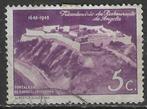 Angola 1948 - Yvert 299 - Fort van San Miguel (ST), Verzenden