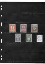 België 756/60 ** Wapenschilden, Frankeerzegel, Ophalen of Verzenden, Zonder stempel, Postfris