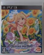The Idolmaster Gravure for You Vol 4 PS3, Overige genres, 1 speler, Ophalen of Verzenden, Zo goed als nieuw