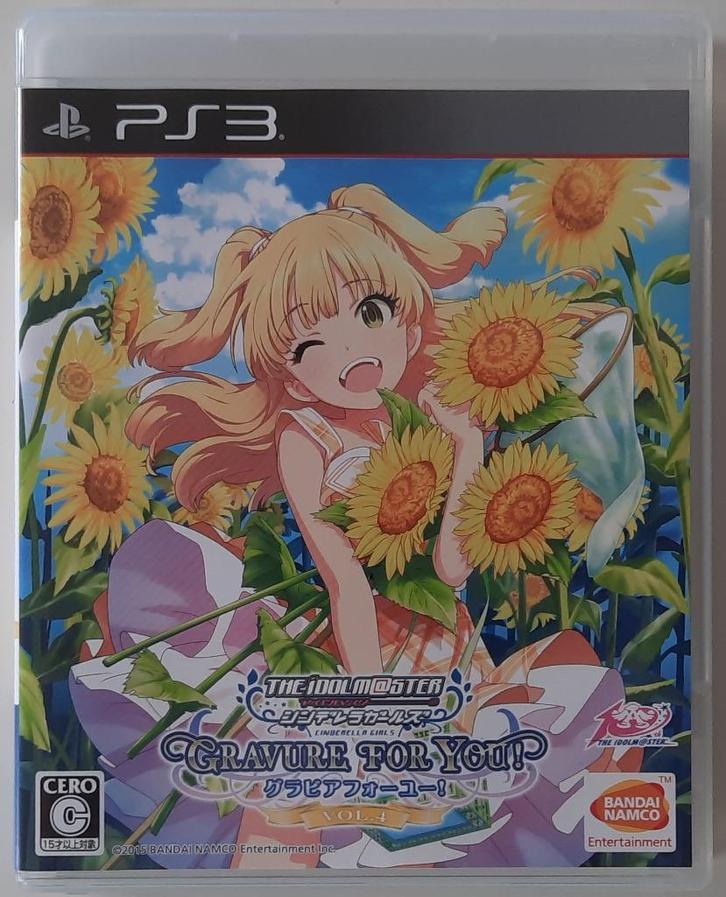 The Idolmaster Gravure for You Vol 4 PS3, Games en Spelcomputers, Games | Sony PlayStation 3, Zo goed als nieuw, Overige genres