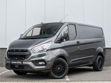 Ford Transit Custom 280 2.0 TDCI L1H1 | Wireless Carplay | R beschikbaar voor biedingen