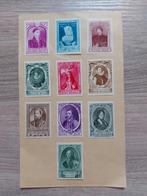 Postzegels België, Postzegels en Munten, Postzegels | Europa | België, Ophalen of Verzenden, Postfris, Postfris