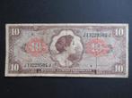 10 Dollar ND (1965) US Army / Verenigde Staten p-M63, Postzegels en Munten, Bankbiljetten | Amerika, Los biljet, Verzenden, Noord-Amerika