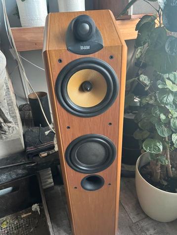 B&w cdm 7nt beschikbaar voor biedingen