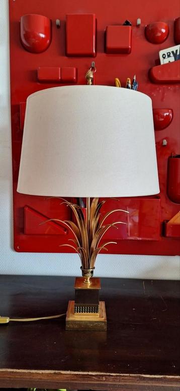 Lampe vintage en forme d'ananas Boulanger 