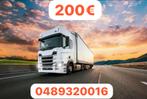 Transportvergunning, Vacatures