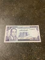 5 marokkaanse dirham biljet UNC!!, Ophalen of Verzenden