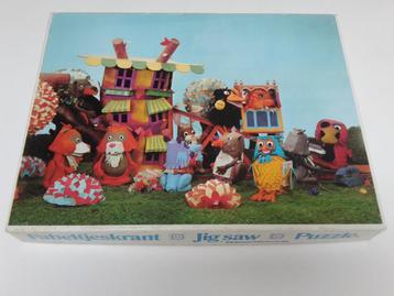 Zeer oude Fabeltjeskrant puzzel, 1974, 63 stukjes beschikbaar voor biedingen