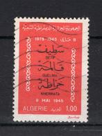 ALGÉRIE Yt. 629 estampillée 1975, Enlèvement ou Envoi, Autres pays, Affranchi