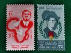 UAR Egypte 1962 - Patrice Lumumba, landkaart  *, Egypte, Ophalen of Verzenden, Postfris