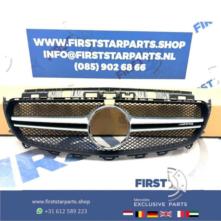 W213 W238 E KLASSE E53 AMG GRIL ORIGINEEL A2388881600 Merced, Auto-onderdelen, Overige Auto-onderdelen, Mercedes-Benz, Gebruikt