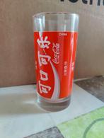 Coca Cola glas chinees opschrift, Verzamelen, Ophalen