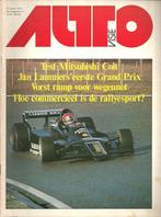 AUTO VISIE (NL) Magazines, Gelezen, Algemeen, Verzenden, Diverse auteurs