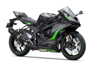 KAWASAKI ZX6R PERFORMANCE beschikbaar voor biedingen