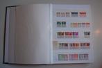 Timbres belgique séries neuves, Met stempel, Frankeerzegel, Ophalen of Verzenden, Postfris