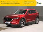 Mazda CX-5   2.0i skyactiv-g  4wd skycruise, Auto's, Automaat, 120 kW, CX-5, Rood