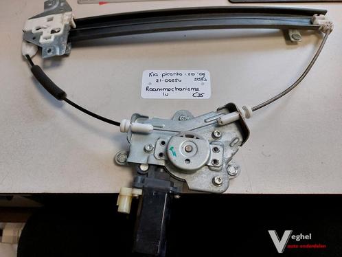 Kia Picanto Raammechanisme lv 5drs '09, Auto-onderdelen, Ruiten en Toebehoren, Gebruikt, Ophalen of Verzenden