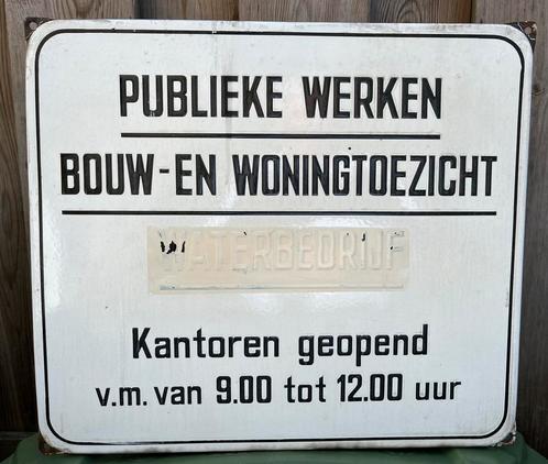 Geëmailleerd bord, zie omschrijving‼️, Antiek en Kunst, Antiek | Email, Verzenden