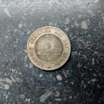 Pièce de 5 centimes (1862), Enlèvement ou Envoi, Monnaie en vrac