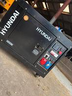 Stoomgenerator Hyundai HDG96, Elektronische apparatuur, Ophalen, Nieuw