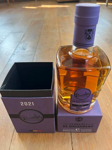 Gouden Carolus Whisky - 2021 - Bajan beschikbaar voor biedingen