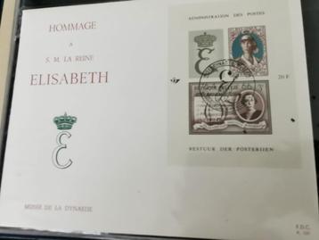 Belgie FDC 1966 - Eerbetoon aan Koningin Elisabeth beschikbaar voor biedingen