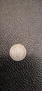 #1#   Noord korea 10 chon 1959, Ophalen of Verzenden