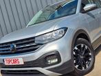 ✔ VW T-CROSS 1.0TSI Life AUTOMATIC 2023 Euro6❕ 45 000 km❗, Auto's, Bedrijf, 5 zetels, 5 deurs, 3 cilinders