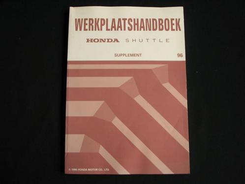 Werkplaatsboek Honda Shuttle (1996) supplement, Auto diversen, Handleidingen en Instructieboekjes, Ophalen of Verzenden