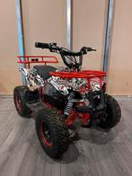 NIEUW Elektrische Kinder Quad | 3-9 jaar | 1000W | 30 km/u, Ophalen, Nieuw